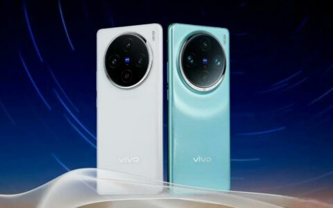 vivo X100系列新机爆料：影像新纪元，性能再升级
