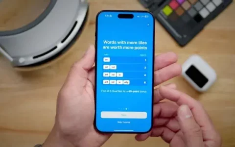 iOS 17.5新游戏“Quartiles”曝光，引领文字游戏新潮流