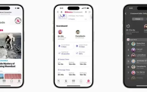 苹果 iOS 17.5 改进 Apple News+：支持离线阅读、全新小游戏