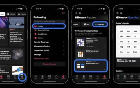 苹果发布iOS 17.5：新特性亮相