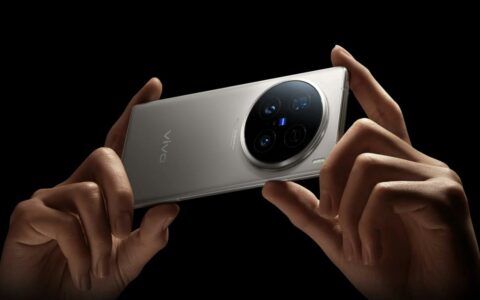 vivo X100 Ultra手机震撼发布：革新影像技术，售价6499元起