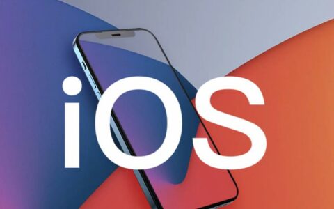 苹果推送 iOS 16.7.8 更新，提升 iPhone 用户体验
