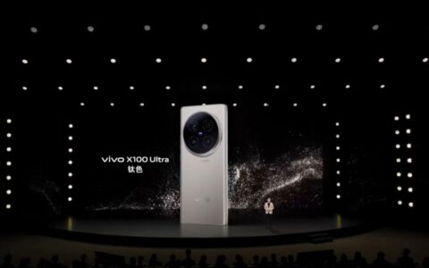 vivo X100 Ultra怎么样？手机详细配置解析