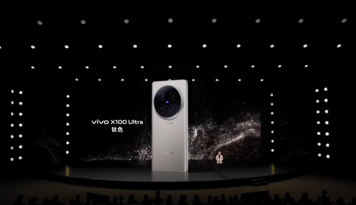 vivo X100 Ultra怎么样？手机详细配置解析