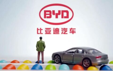 比亚迪回应司机驾驶车辆因电池漏电导致受伤：初步排除漏电可能