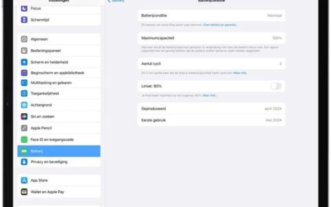 苹果新款iPad Air/Pro新增电池健康菜单：支持80%充电限制 延长寿命