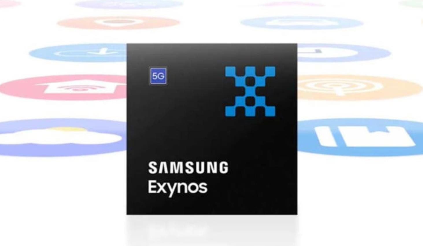 三星Exynos 2500处理器有望领跑，或将超越高通骁龙8 Gen 4