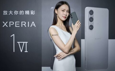 Sony发布旗舰手机Xperia 1 VI：7.1倍光学变焦引领手机摄影新纪元