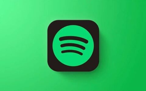 Spotify面临版权争议：美国音乐出版商协会要求下架未经授权内容