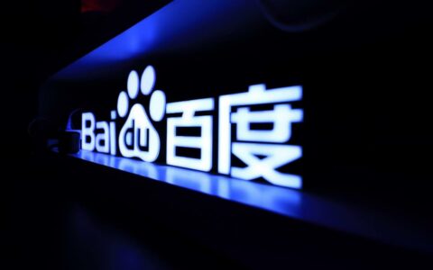 百度发布2024年Q1财报：营收稳步增长，净利润同比大增22%，AI驱动业务强劲