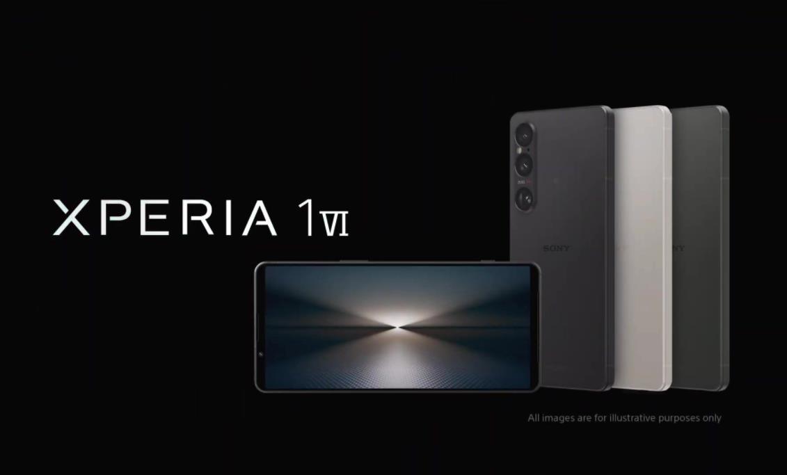 索尼Xperia 1 VI怎么样？手机配置信息一览