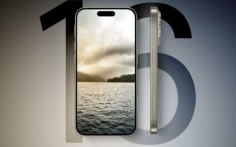 iPhone 16系列屏幕大揭秘：全系高刷引领新潮流