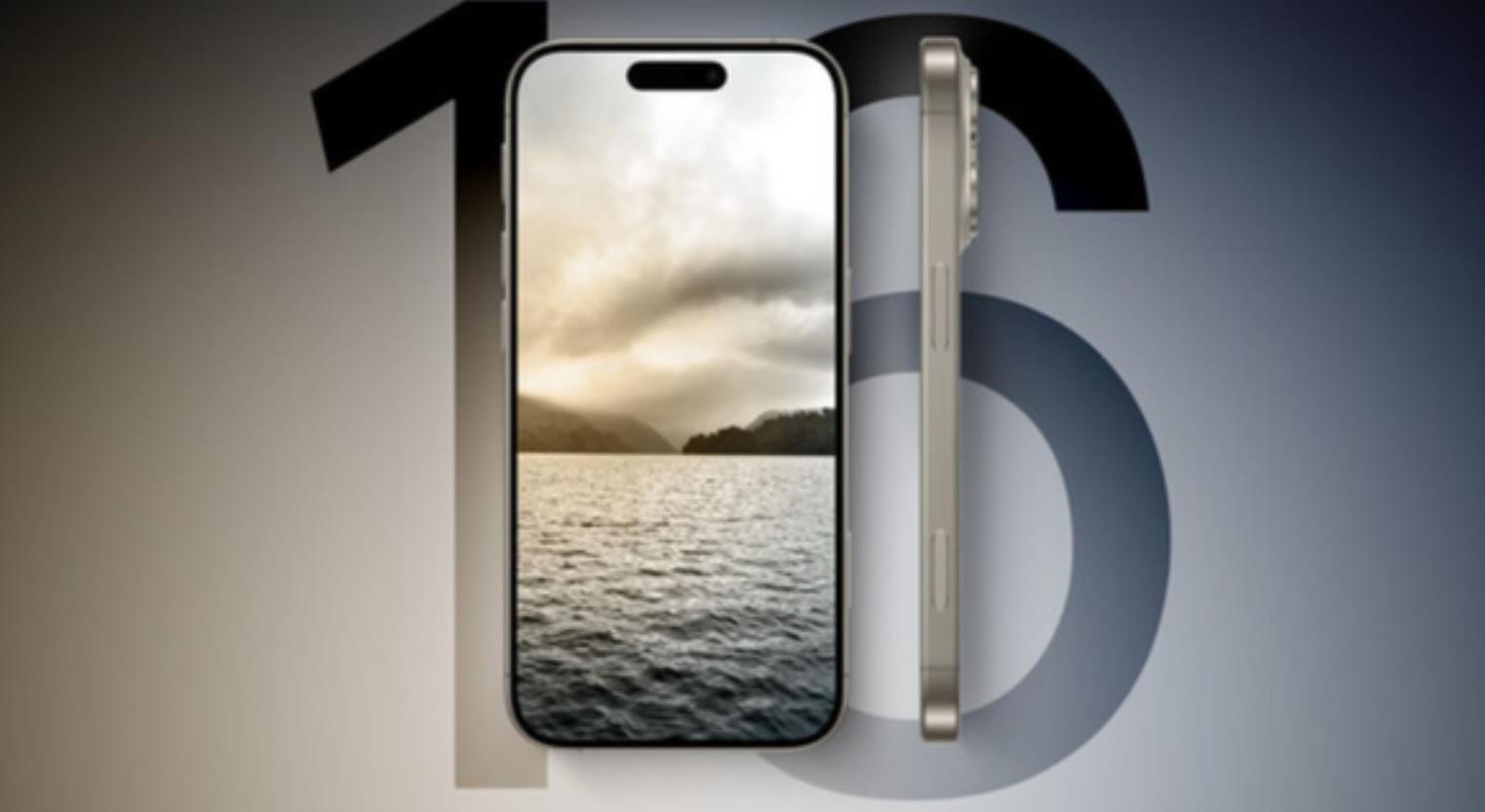 iPhone 16系列屏幕大揭秘：全系高刷引领新潮流