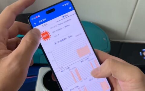 华为nova 12 Ultra星耀版上市，搭载麒麟9010L处理器，性能升级售价亲民