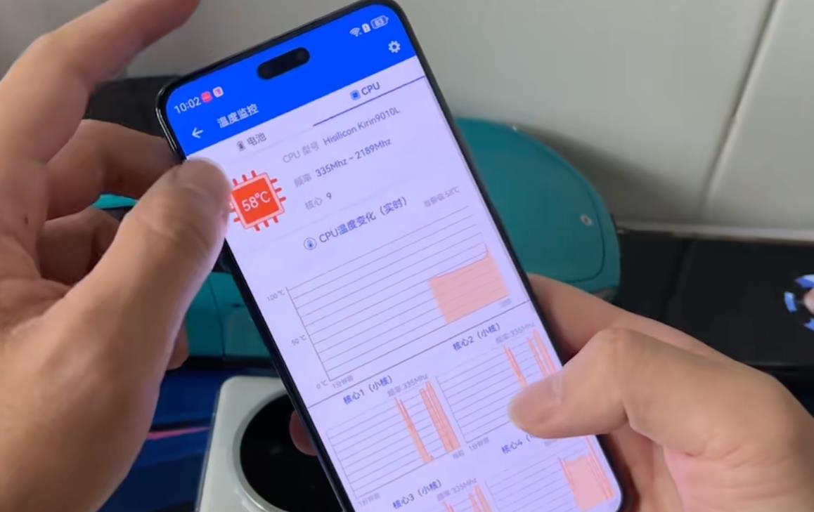 华为nova 12 Ultra星耀版上市，搭载麒麟9010L处理器，性能升级售价亲民