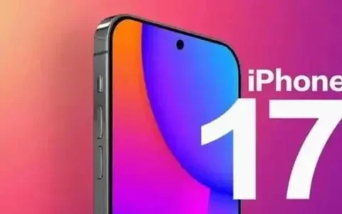 iPhone 17 Slim曝光：全新设计引领手机新潮流