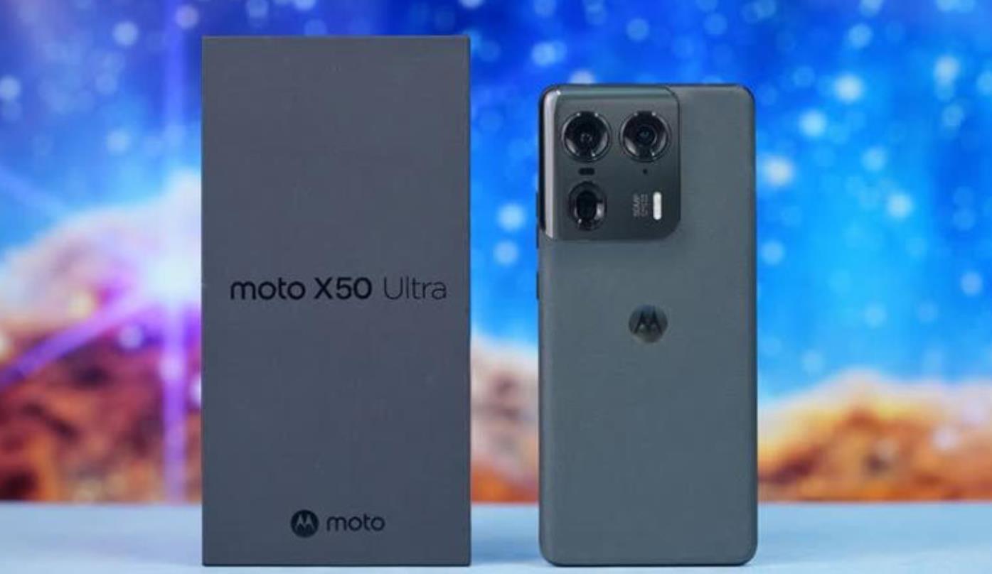 摩托罗拉moto X50 Ultra全面评测：AI赋能的影像旗舰，性能与续航双优