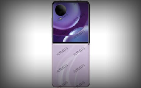 荣耀小折叠屏手机外观曝光：全面屏副屏设计引领潮流