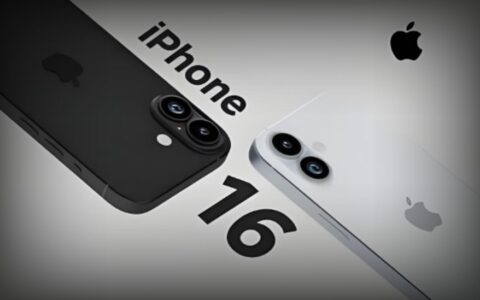 苹果iPhone 16系列外观大改，网友直呼“梦回iPhone X”