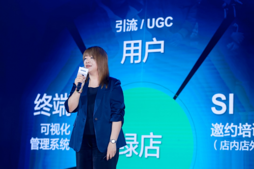 砥砺前行 勇攀高峰 ——FY24爱普生喷墨打印机合作伙伴大会隆重召开