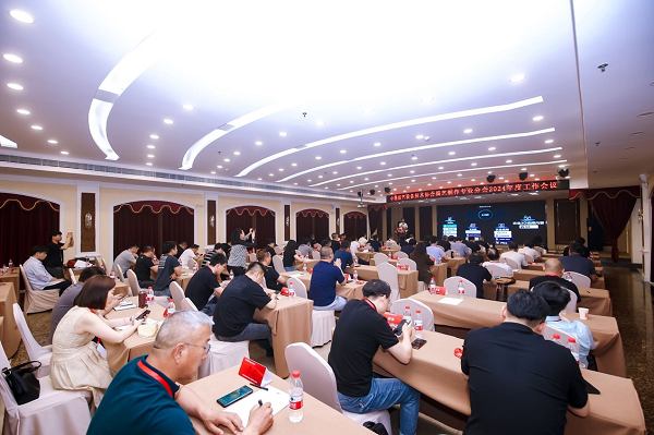 魔珐科技亮相中国演艺设备技术协会技术交流会，分享AIGC新质生产力赋能广电文旅政务解决方案