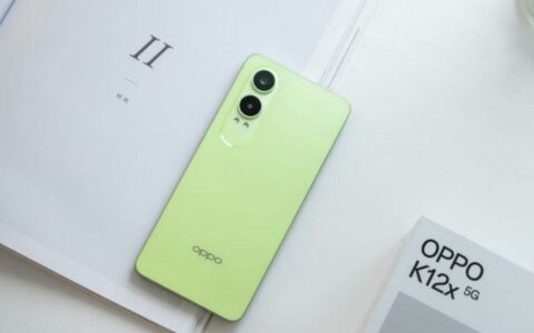 OPPO K12x：千元机市场的新标杆，性价比之选