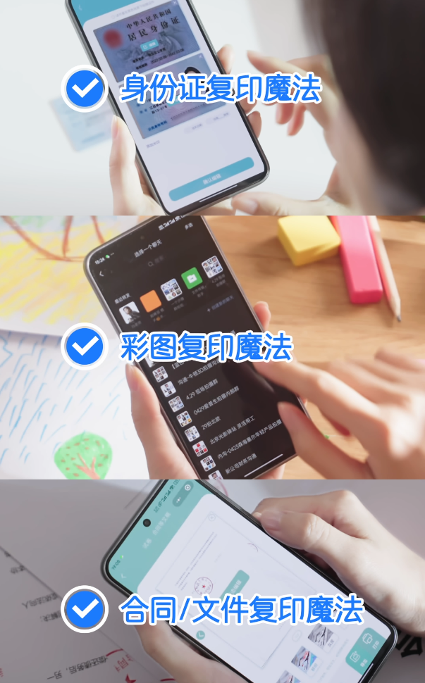 公主打印魔法升级！ 全新爱普生大墨仓冰雪奇缘系列合作款618登场