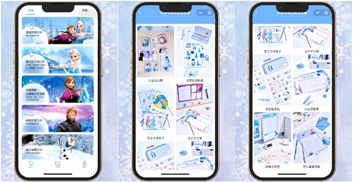 公主打印魔法升级！ 全新爱普生大墨仓冰雪奇缘系列合作款618登场
