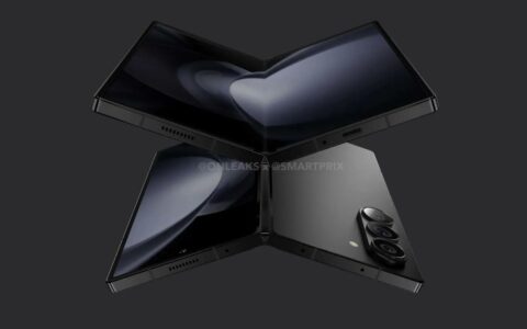 三星Galaxy Z Flip 6与Z Fold 6传闻：继续全系搭载骁龙8 Gen 3