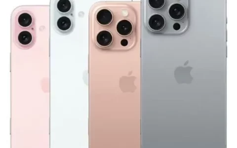 iPhone 17 Ultra：大家觉得什么价格可以接受？