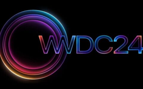 苹果WWDC 2024前瞻：iOS 18预计加入AI功能，6月10日发布