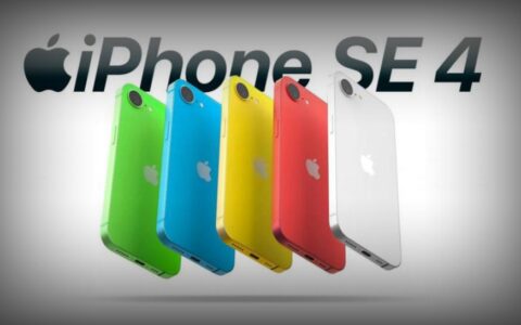 苹果iPhone SE 4涨价在即，但仍然值得你购买