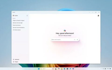 微软Copilot初体验：Windows 11上的智能助手新篇章