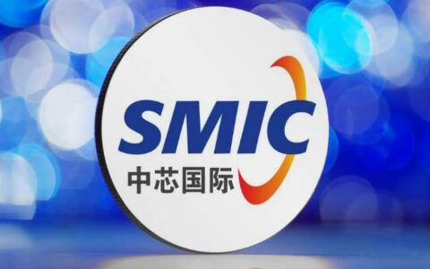 中芯国际历史性突破：跃居全球第三大晶圆代工厂