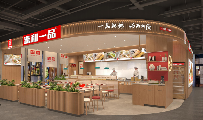 中国粥品女王：刘京京与她的餐饮帝国