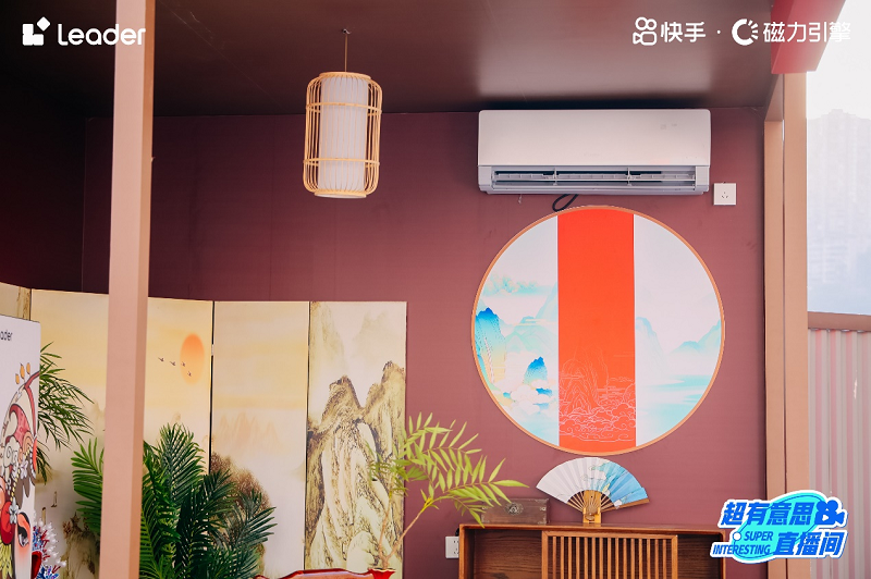 抓住年轻的心！Leader为自己庆生，为新世代养成生活