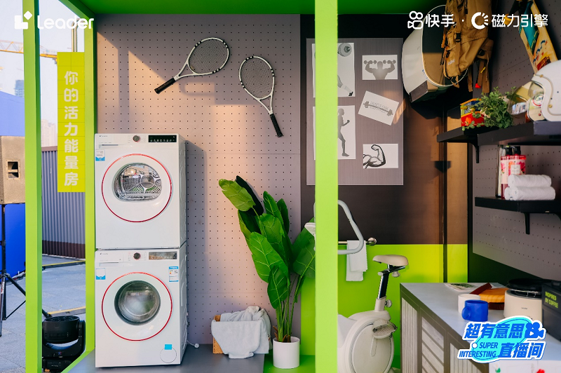 抓住年轻的心！Leader为自己庆生，为新世代养成生活