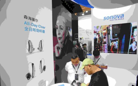 森海塞尔全日听免验配即戴式助听器上市暨索诺瓦与京东健康战略合作启动