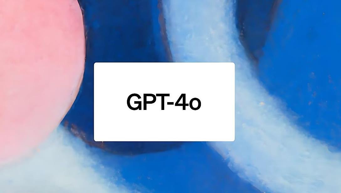 GPT-4o上手体验：全能模型引领人机交互新纪元