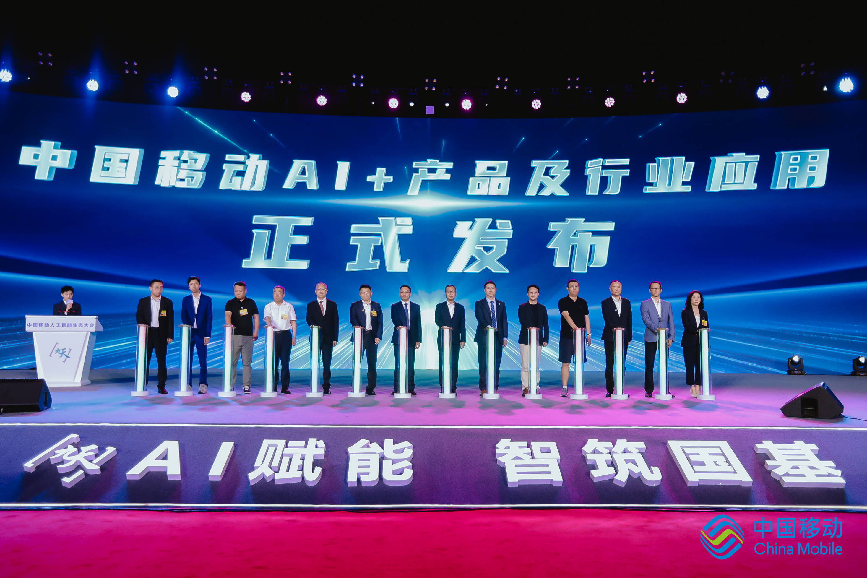 “一语成片” 中国自主研发DiT架构“智象大模型”率先商用