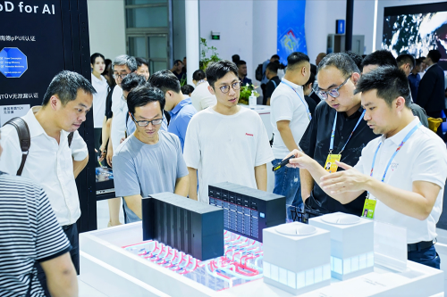 翼起聚变，算力腾飞：超聚变亮相2024中国电信云生态大会