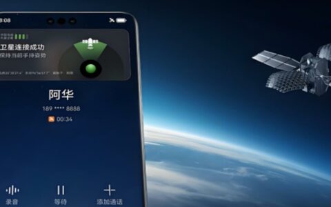 SpaceX引领手机卫星通信革命：无需换新机，直连卫星畅享通信