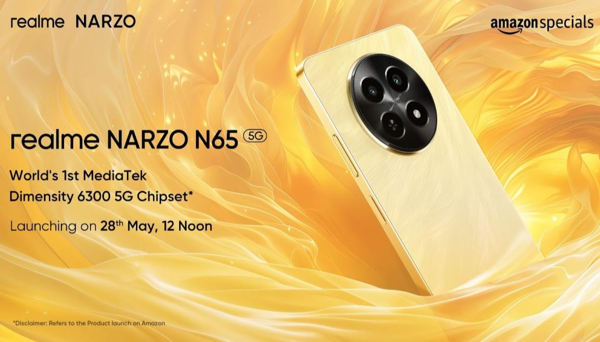 Realme Narzo N65 5G印度发布在即：超强配置揭晓