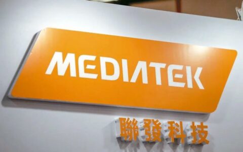 联发科股价获瑞银看好，目标价大涨至1550元