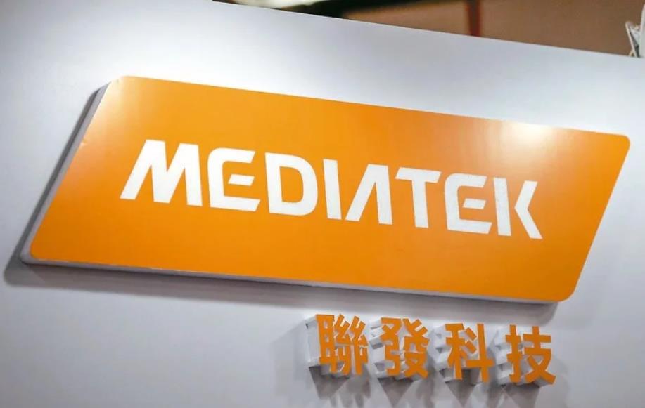 联发科股价获瑞银看好，目标价大涨至1550元