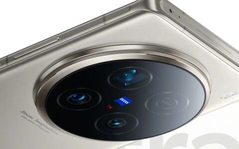 vivo X100 Ultra正式开售：重新定义手机摄影新高度