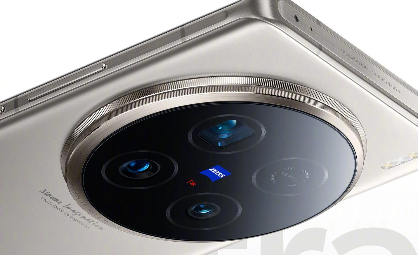 vivo X100 Ultra正式开售：重新定义手机摄影新高度