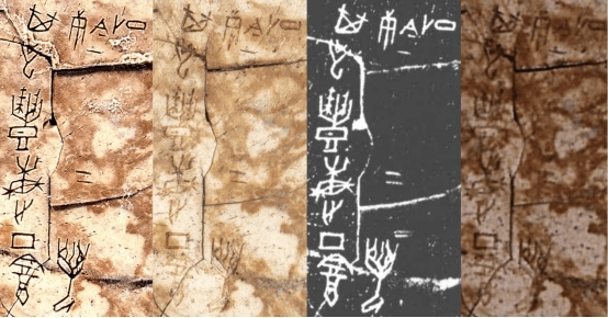 数字甲骨共创计划” 发布 腾讯AI助力“甲骨文大数据回乡之愿