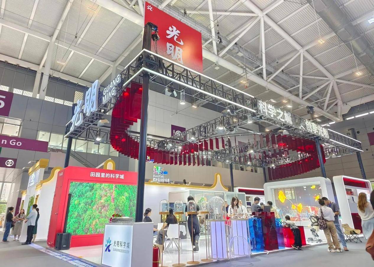 佳创视讯亮相深圳文博会——以数字科技推动文旅业态发展 