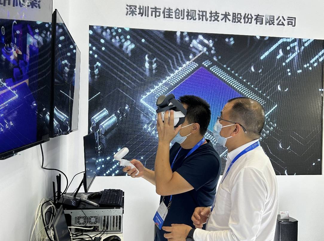 佳创视讯亮相深圳文博会——以数字科技推动文旅业态发展 